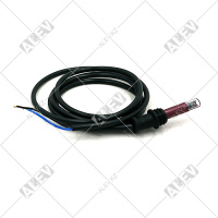 Siemens QRB1B-A148B70B - датчик пламени